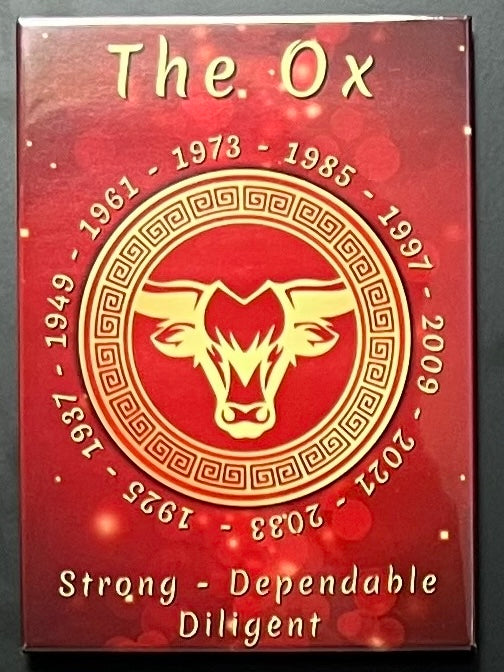 ✨ Chinese Zodiac Magnet Set 🐉