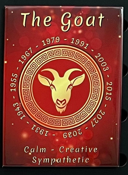 ✨ Chinese Zodiac Magnet Set 🐉